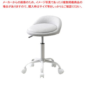 ���� �L���X�^�[�`�F�A ���C�g�O���[ RURULGR