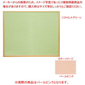 ؖڕf(s}Op^Cv) p[sN TKBW609PK