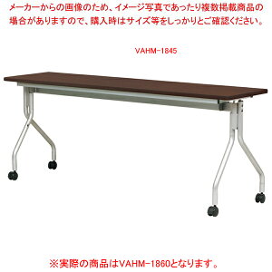 RECXˏグce[u _[NuE VAHM1860DBR