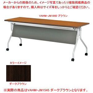 RECXˏグce[u(t) _[NuE VAHMJM1545DBR