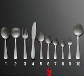 KYS18-8　ライラック　ティースプーン【 業務用 】