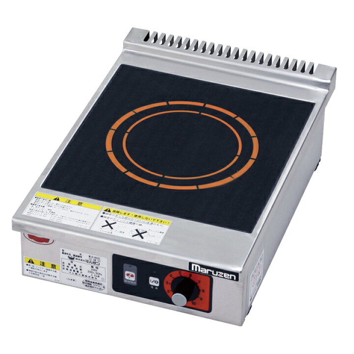 楽天市場】電磁調理器 IHクリーンコンロ MIH-K02C マルゼン : 厨房卸 