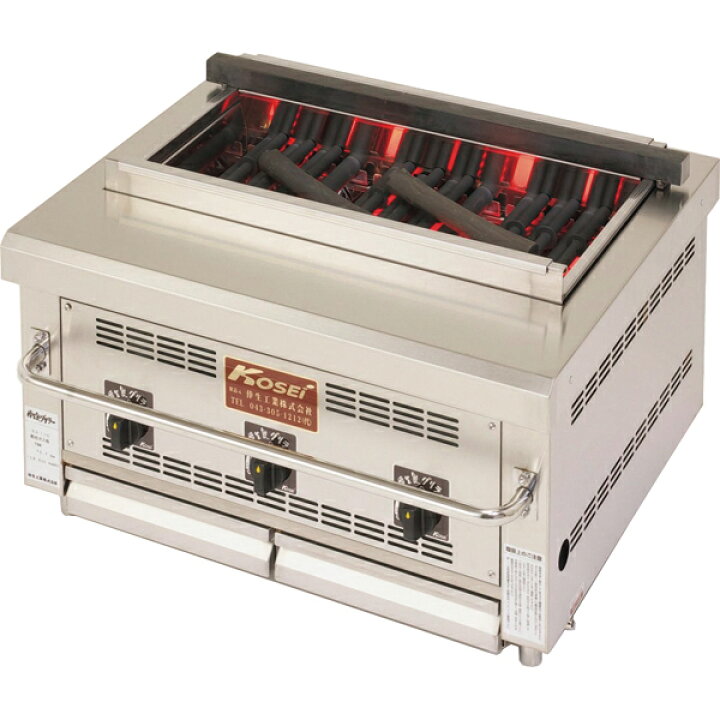 楽天市場】【終売】遠赤外線倖生炭グリラー KA-95G LP : 厨房卸問屋 名調