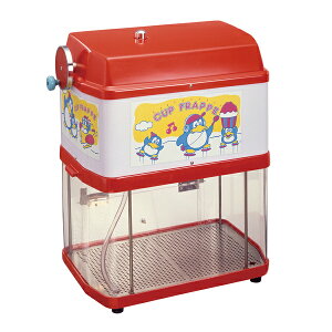 スワン アイスシェーバー CFB-250 電動式 ブロックアイス用(ストッカー付)