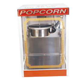 【マラソン期間限定!エントリーでポイント5倍!!】ポップコーン機　APM-12oz型
