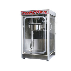 【マラソン期間限定!エントリーでポイント5倍!!】ポップコーン機　APM-14oz型