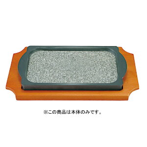 ؍Y@p^@΃Xe[LM@A~@32cm 929-861-60