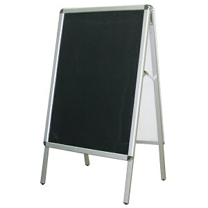 �A���~�g�@�|�X�^�[�p�l���X�^���h�@PSTD-115 (�}�[�J�[�p)