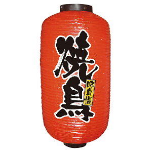 9079@9񓔁@Ēy ĂĂ@B Ă Ă Ă O[ Ɩp Ă Ă}V[ z