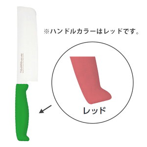 TOJIRO Color�@F-171R�@���n�@165mm�@���b�h