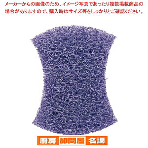 3M p[vp[pbh No.2003 (1P)y      킵 X|W ~[pi       Ɩpz