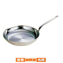 楽天市場】フィスラー クリスピープレミアム 26cmの通販