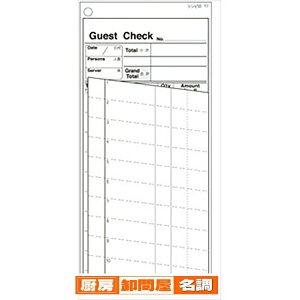 v`[@`[-17@(10×50g) Vry  ~[pi ~[@ v p ̔ Ȃ  z