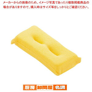 3M lbgX|WNo.9400 LC(1P)ylC  Ɩp ̔ yV ʔ́z