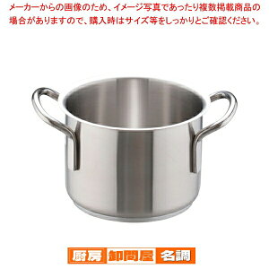 �����m �C���_�N�V����18-8�������� (�W��)16cm