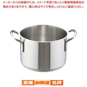 �����m �C���_�N�V����18-8�������� (�W��)20cm