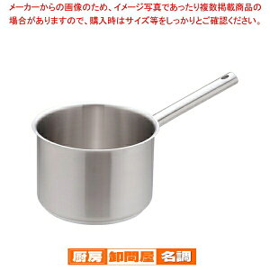 m C_NV18-8Ў[^ (W)20cmy Ў lC̓ g₷ LO ϕz