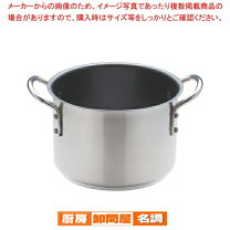 楽天市場】ムラノ インダクション テフロンセレクト 18－8 半寸胴鍋の通販