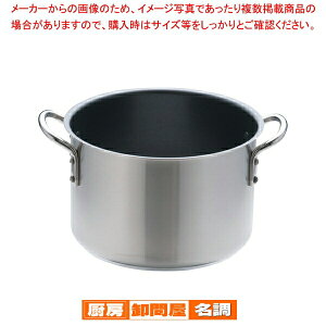 �����m �C���_�N�V���� �e�t�����Z���N�g ��������(�W��)24cm�y �������� IH IH�Ή� �X�e�����X�������� �X�e�����X���������� ����ǂ� ���[�������� �Ɩ��p�p�X�^�� �����^ �Ɩ��p��̔��z