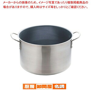 �����m �C���_�N�V���� �e�t�����Z���N�g ��������(�W��)40cm�y �������� ����ǂ� ���[���� �Ɩ��p�p�X�^�� �����^ �Ɩ��p�X�e�����X�������� �X�e�����X���������� �Ɩ��p��z