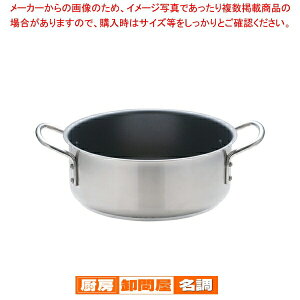 m C_NV etZNg O֓(W)28cmy  烁[J[LO Ɩpʔ ߓuhlC烁[J[ 烉LOz