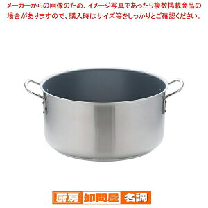 m C_NV etZNg O֓(W)40cmy  烁[J[ Ɩpʔ ߓuhlC烁[J[  Lb` ߃uhz