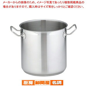 �������� / TKG PRO(�v��)������(�W��) 22cm�y ������ �X�e�����X������ �X�e�����X�������� IH100V�Ή� IH200V�Ή� �Ɩ��p�����痿�� �Ɩ��p�p�X�^��̔� �Ɩ��p��ʔ́z