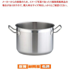 �������� / TKG PRO(�v��)��������(�W��) 22cm�y �������� �X�e�����X�������� �X�e�����X���������� IH100V�Ή� IH200V�Ή� �̔��z