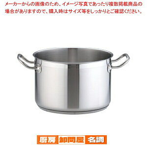 �������� / TKG PRO(�v��)��������(�W��) 24cm�y �������� �X�e�����X�������� �X�e�����X���������� IH100V�Ή� IH200V�Ή� �̔��z