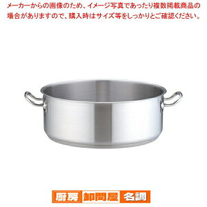  / TKG PRO(v)O֓(W) 40cmy O֓  IH 100VΉ 200VΉ Ɩpz