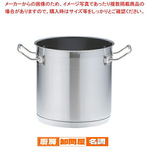  / TKG PRO(v)GNXJo[ (W)20cmy炨 zyƖp zy[ zyX[v zyƖp zy z