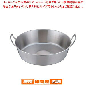 SA p[EfW g 36cmy VՂ VՂ  g IHΉ g VՂ VՂ  g IHΉ Ɩpz