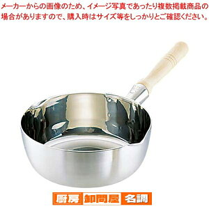 SAX[p[fW ᕽ(Nbh|) 24cmyƖp 䂫Ђ炨 uhߐᕽȂ Ɩpᕽ ᕽϕs ߍsȂ lC̓ g₷ LO 