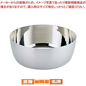 SA�X�[�p�[�f���W ���(�N���b�h�|) 21cm�y���b�g�R�� � ����Ƃ� ����� IH 100V�Ή� 200V�Ή� �Ɩ��p�z