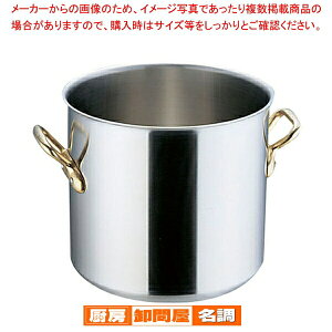 GRN[ X[p[fW  (W) 36cmy ǂȂ lC̓  Ɩp  [p   ł̓ Ȃ [ X[v  X[v Ɩp J