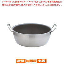楽天市場】tkg ihセレクト 2層クラッド両手鍋の通販