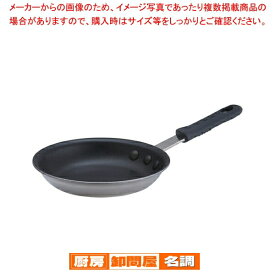 遠藤商事 / TKGセレクト 2層クラッド フライパン 19cm【 フライパン ih対応 フライパン おすすめ プロ用 フライパン 人気メーカー ih器具 お勧め ih フライパン 人気 フライパンオススメ】
