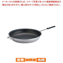 楽天市場】tkg ihセレクト 2層クラッド 両手鍋 27cm（キッチン用品 