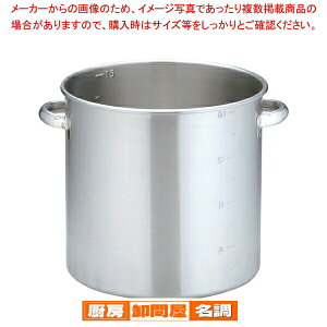 KO 19-0dΉ(W) 28cmy   ǂȂ lC̓  Ɩp  [p   ł̓ Ȃ [ X[v  X[v Ɩp J[X