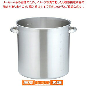 KO 19-0dΉ(W) 33cmy   ǂȂ lC̓  Ɩp  [p   ł̓ Ȃ [ X[v  X[v Ɩp J[X