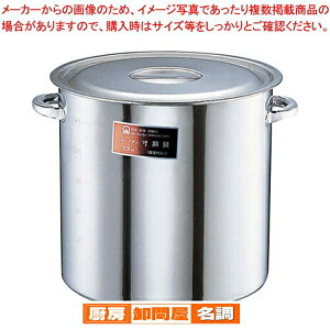 SAuf  (ڐtEt)27cmy 炨 Ɩp [ X[v Ɩp  烂uf̔ yV Ɩp痿 ƖppX^ Ɩpʔ