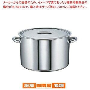 SAuf (ڐt) 33cmy 炨 łp琡^ [p [X[v Ɩp Ɩp  ƖppX^ Ɩpʔ yV ̔z