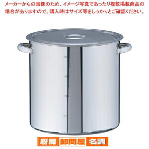 SA18-8 (ڐt) 39cmy 炨 Ɩp [ X[v Ɩp  XeX XeX̔ Ɩp痿 ƖppX^ Ɩpʔ