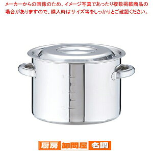 SA18-8 (ڐt) 24cmy 炨 łp琡^ [p [X[v Ɩp Ɩp  ƖppX^ Ɩpʔ yV ̔z