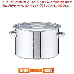 SA18-8 (ڐt) 27cmy 炨 łp琡^ [p [X[v Ɩp Ɩp  ƖppX^ Ɩpʔ yV ̔z