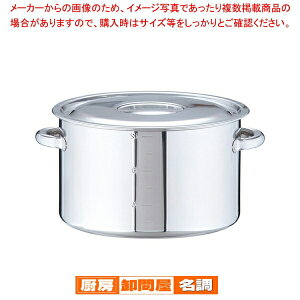 SA18-8 (ڐt) 30cmy 炨 łp琡^ [p [X[v Ɩp Ɩp  ƖppX^ Ɩpʔ yV ̔z