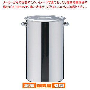 SA18-8 [^ 30cmy 炨 Ɩp [ X[v Ɩp  XeX XeX̔ Ɩp痿 ƖppX^ Ɩpʔ y