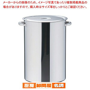 SA18-8 [^ 39cmy 炨 Ɩp [ X[v Ɩp  XeX XeX̔ Ɩp痿 ƖppX^ Ɩpʔ y