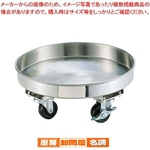 18-8 ^p 36cmpy  ^p LX^[Xgbp[t ł̓ Ȃ łp ^ ǂ[   ƖppX^ Ɩpp^ ʔ