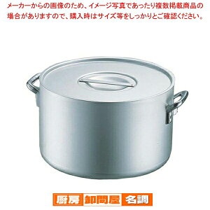 GRN[ A~ GebN 30cmy łp ^ ǂȂ lC̓ Ɩp  [p   ł̓ Ȃ X[v  X[v Ɩp J